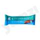 Greenback Cookie Dough Protein Bar 50Gm