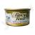 Fancy Feast Classic Pate Turkey & Giblets Feast 85Gm