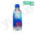 Fiji Natural Mineral Water 36X330Ml