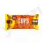 Nano A Peanut Butter Protein Cups 42Gm