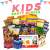 Kids Party Bundle