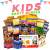 Kids Party Bundle