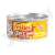 Purina-Friskies-Extra-Gravy-Chunky-with-Chicken-156-Gm.jpg